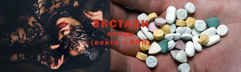 Ecstasy VHQ  mega как войти  Лобня  наркотики 